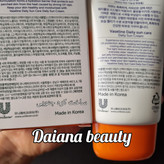 ضدآفتاب روزانه SPF50++++ مدل دیلی سان