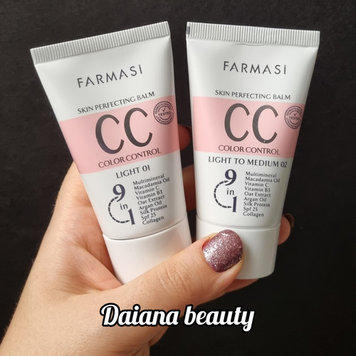 Cc کرم فارماسی