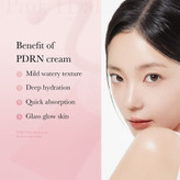 کرم مرطوبکننده هیالورونیک PDRN پینک مدی کیوب