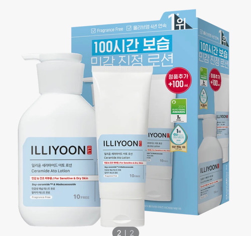 لوسیون سرامید اتو ایلیون (ILLIYOON Ceramide Ato Lotion)