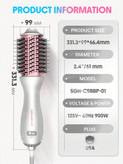 سشوار برس دار حرفهای شیگلم مدل Cool Shield Blowout Brush Pro