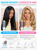 سشوار برس دار حرفهای شیگلم مدل Cool Shield Blowout Brush Pro