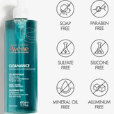 ژل شستشوی اون مدل Cleanance مناسب پوست چرب و مختلط حجم 400 میلی لیتر