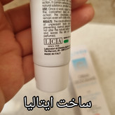 کرم دئودورانت کلیون ۲۵ میلی لیتر ۷ روزه