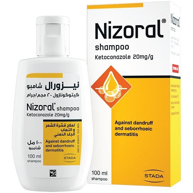شامپو نیزورال ضد شوره قوی Nizoral Anti Dandruff
