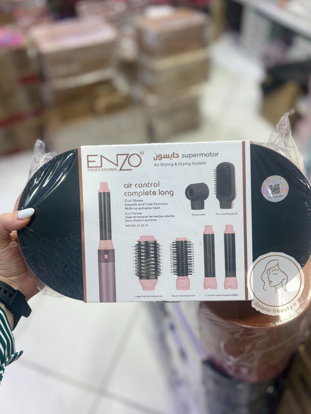 کیت ۶سری برند انزو Enzo طرح دایسون مدل ۴۱۳۳-۳