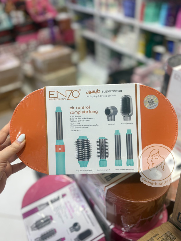 کیت ۶سری برند انزو Enzo طرح دایسون مدل ۴۱۳۳-۳