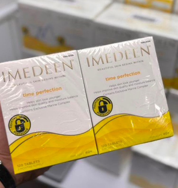 قرص ایمدین مدل تایم پرفکشن فایزر 120 عدد