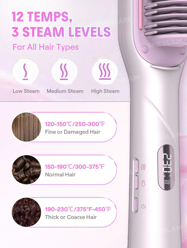 برس بخاردار حرارتی شیگلم مدل Hydra Shot Steam Pro