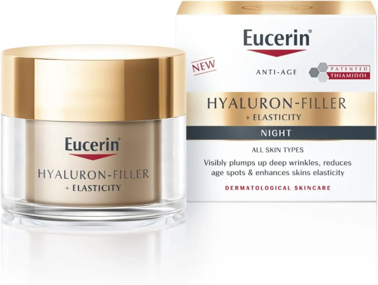 کرم فیلر ضد چروک و سفتکننده پوست اوسرین مدل Hyaluron-Filler + Elasticity