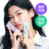 ضد آفتاب تونآپ سبز بیوتی آف جوسان SPF50+