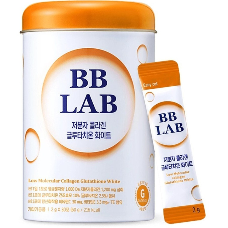 پودر کلاژن گلوتاتیون وایت بی بی لب | BB LAB Low Molecular Collagen Glutathione White
