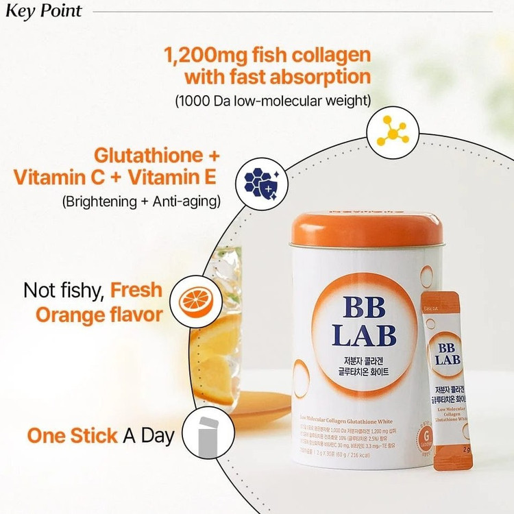 پودر کلاژن گلوتاتیون وایت بی بی لب | BB LAB Low Molecular Collagen Glutathione White